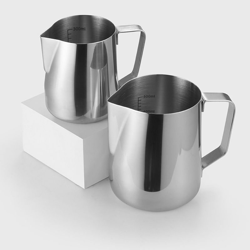 Small Milk Steaming Jug